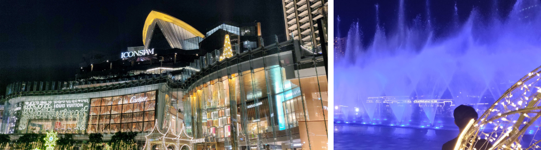 Outdoor view of ICONSIAM fountain display