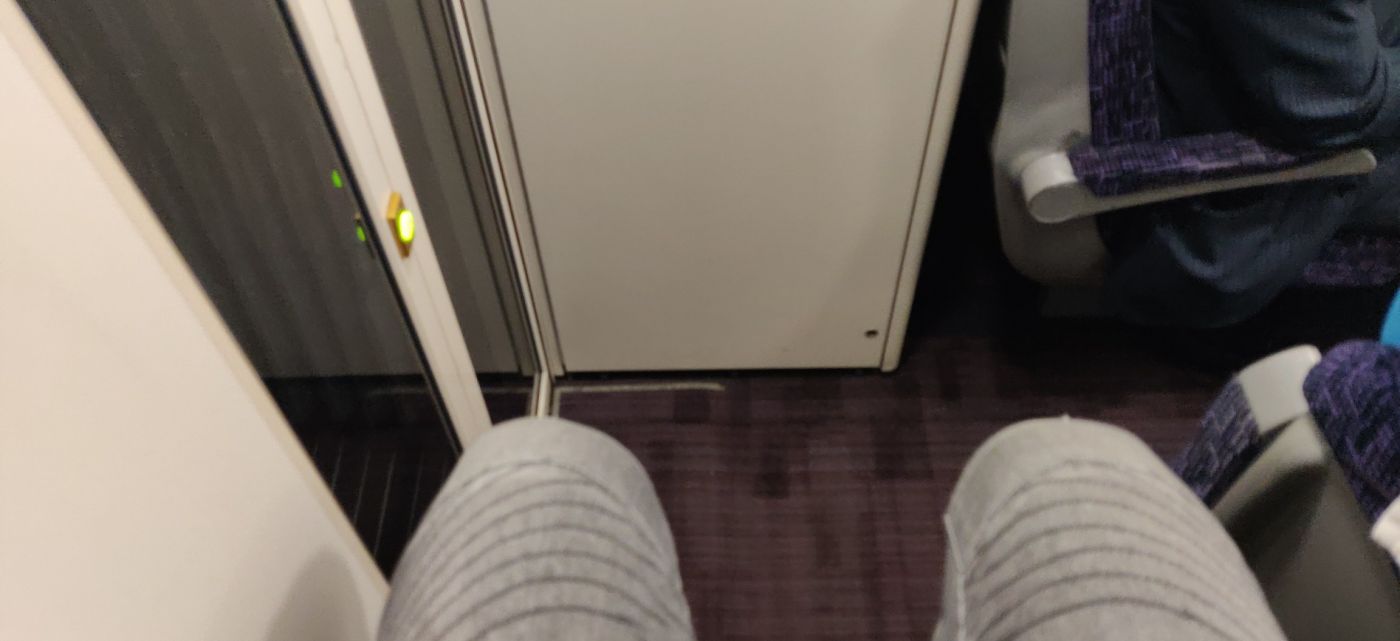 View from inside train carriage