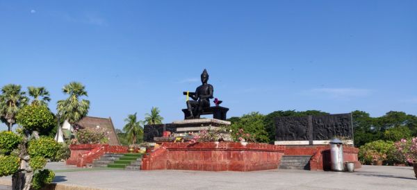 View of King Ramkhamhaeng Monument (พระบรมราชานุสาวรีย์พ่อขุนรามคำแหง)