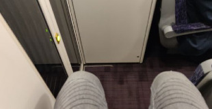 View from inside train carriage